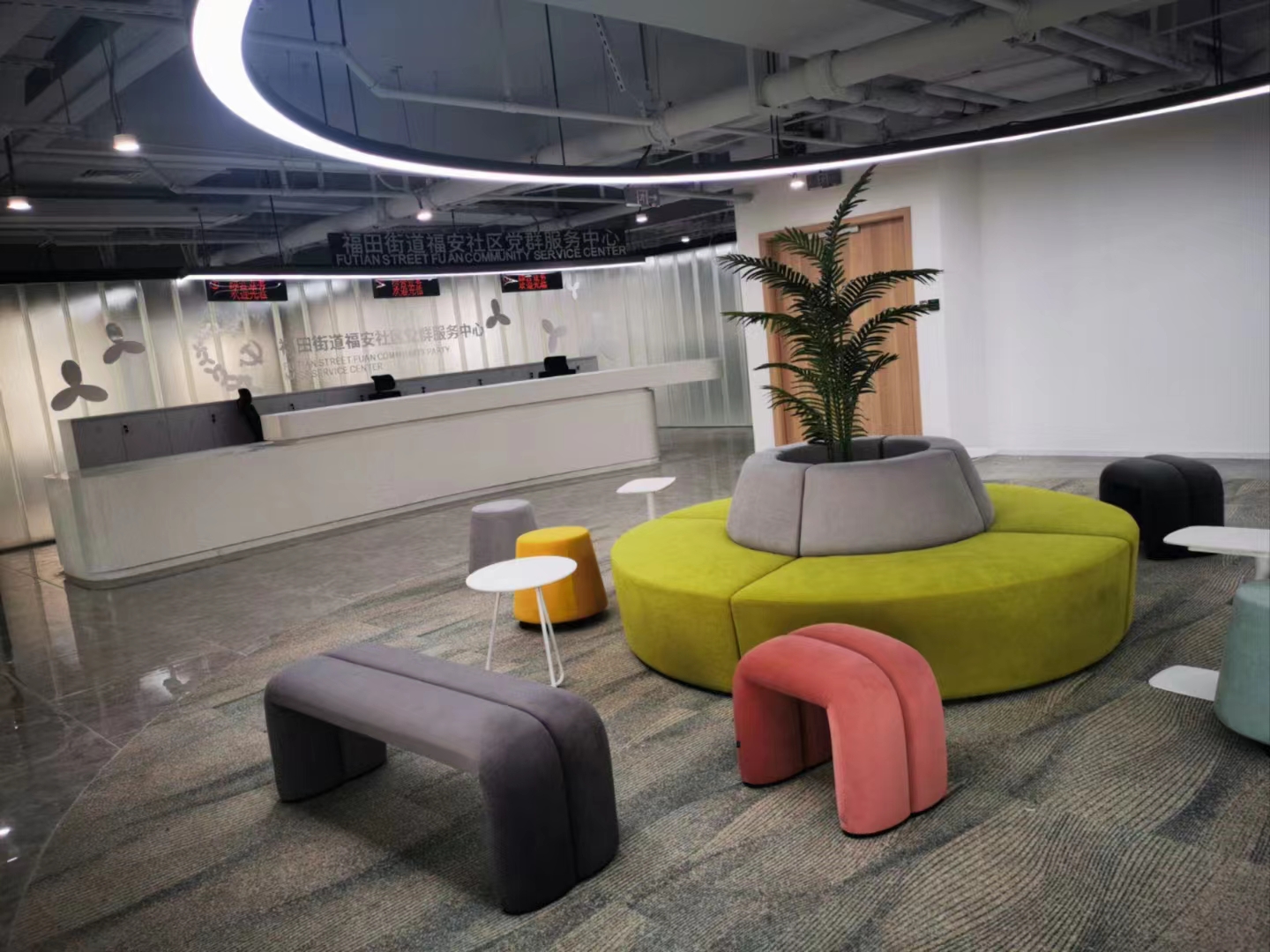 深圳福安街道辦黨群服務(wù)中心